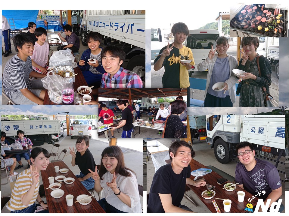 令和元年7月6日 土 高知大学生bbq 試乗体験 高知ニュードライバー学院